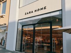 -ZARA HOME(蓝色港湾店)