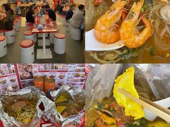 -见味花甲(福田coco park店)