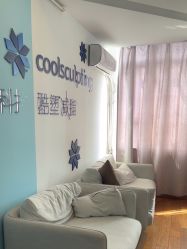 -杭州米兰柏羽医疗美容医院