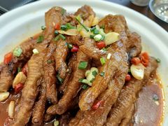 -再回头私房菜·老南京菜