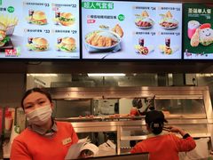 -德克士(什邡永辉超市店)