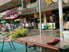-领头羊烧烤餐厅(大唐路店)