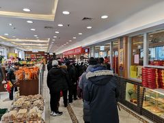 -芦庄子桂顺斋(和平路总店)