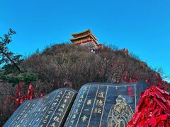 -老君山风景名胜区