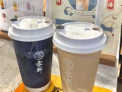 涓豆腐奶茶-雾鲜(KKMALL店)