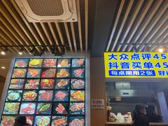 -郑记•不夜城烧烤•龙虾•虾蟹(黄鹤楼店)