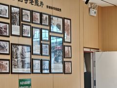 -护国寺小吃(新街口店)