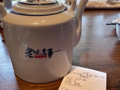 -绍兴老味道·非遗门店(银泰城店)