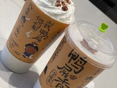 -奈雪的茶(赛格店)