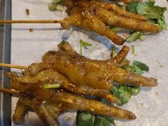 -林二哥宜烤官·宜宾小烧烤