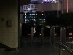 -上海置地广场(南京东路店)