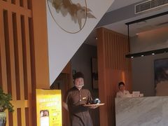 -云中漫步·足疗养生会馆(金开店)