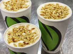 -813芭依珊 BAESAn(皇冠十畝地店)