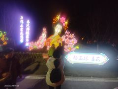 -武汉园博园(武汉自然博物馆)