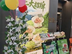 -巡湘记·乡野湖南菜(周浦万达店)