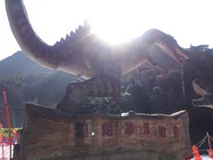 -梦幻奥陶纪景区