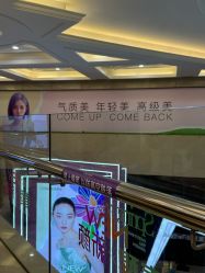 -南京康美美容医院·旗舰店