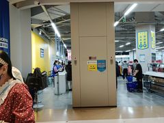 -BIGOFFS 超级折扣(仁恒伊势丹店)