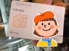 -W CAFE(甜爱路店)