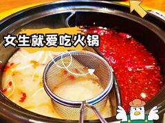 -牛小嫩串串火锅(老国贸总店)