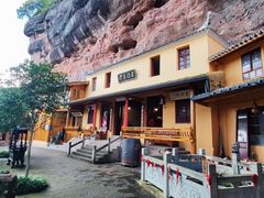 -天台山赤城山景区