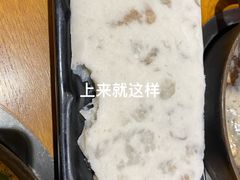 手打芝士虾滑-呷哺呷哺 黄金牧场 (盛世天骄店)