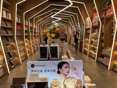 -覔书店(壹方城店)