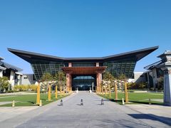 -北京雁栖湖国际会展中心