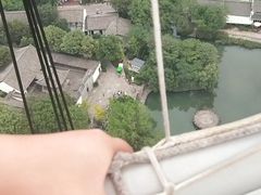 -中国湿地博物馆