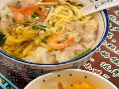 -长人馄饨铺(解放街店)