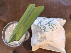 -富贵椰Thai Bistro&Eatery(丰盛里店)