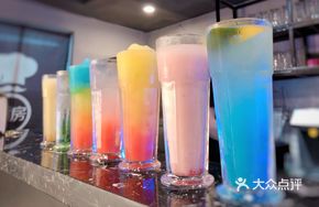Trending Drink