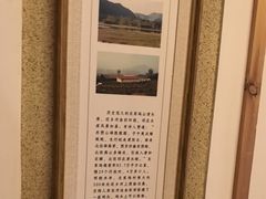 -唐山宴百姓府邸院落中餐