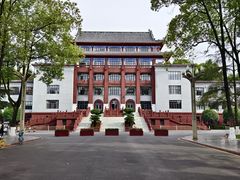 -四川大学(望江校区)