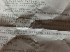 -立德动物医院·异宠·CT·鹦鹉(天河店)