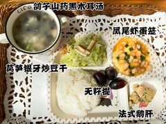 -胡姬港湾幼儿园(龙华丰谷园)