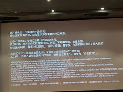 -星湖商业城
