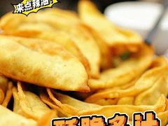 -李记清真馆(打钉巷店)