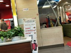 -肯德基(新人民公园店)