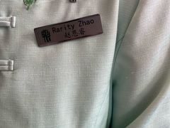 -天津海河悦榕庄·Lobby Lounge大堂吧