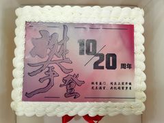 -上海市实验学校