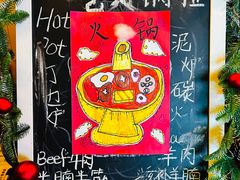 -BABANA烧烤·龙虾·海鲜