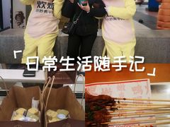 -黄兴南路步行商业街