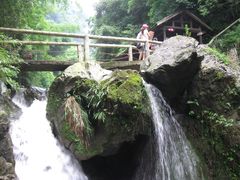 -华蓥山天意谷景区