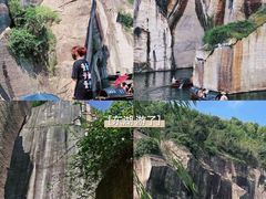 -绍兴东湖风景区
