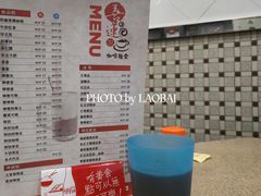 -喜莲咖啡