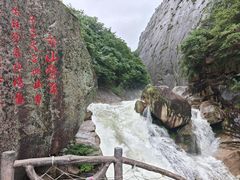 -鄣山大峡谷