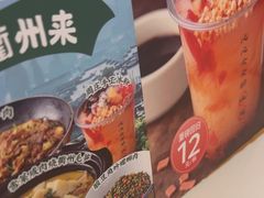 -老阿爸鲜鱼土菜(园区永旺店)
