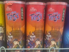 -农工商超市(金沙江路店)