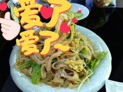 蛋炒米粉-江湖翅客(琶洲新村店)